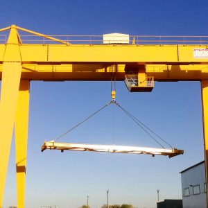 SINGLE GIRDER