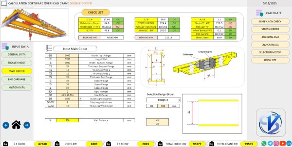 SKCRANE.ORG-Calculation Software Double Girder -11